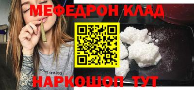 эйфоретик Нягань