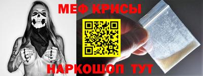 jwh Обнинск