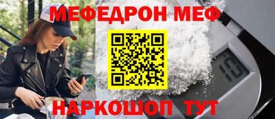 jwh Обнинск