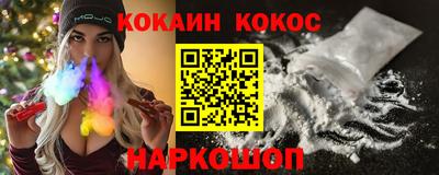 jwh Обнинск