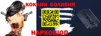 jwh Обнинск