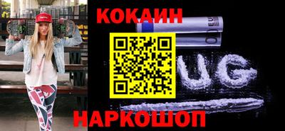 jwh Обнинск