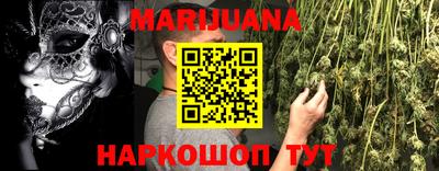 эйфоретик Нягань