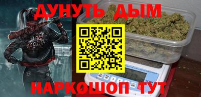 jwh Обнинск