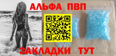 jwh Обнинск