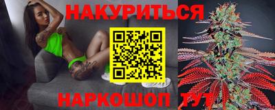 эйфоретик Нягань