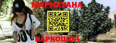 эйфоретик Нягань