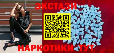 jwh Обнинск