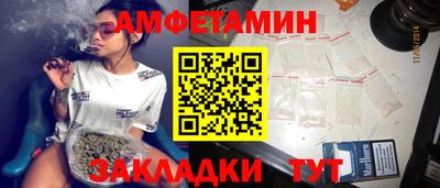 эйфоретик Нягань
