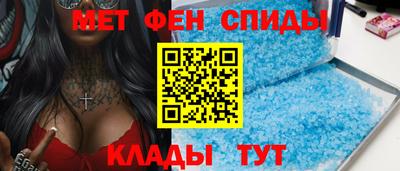 эйфоретик Нягань