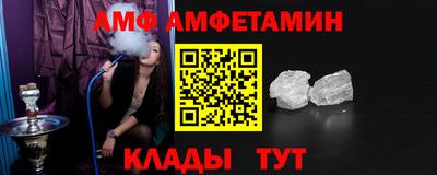 jwh Обнинск