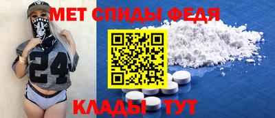 jwh Обнинск