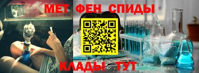 эйфоретик Нягань