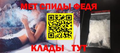 jwh Обнинск