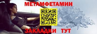 эйфоретик Нягань