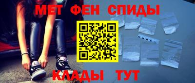 эйфоретик Нягань