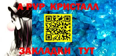 эйфоретик Нягань
