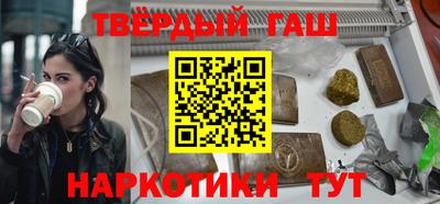 эйфоретик Нягань