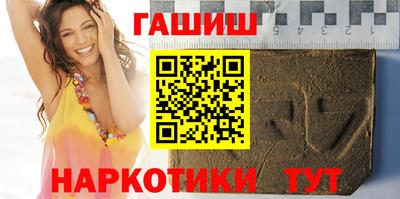эйфоретик Нягань