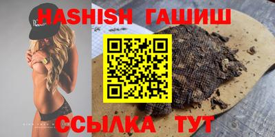 эйфоретик Нягань