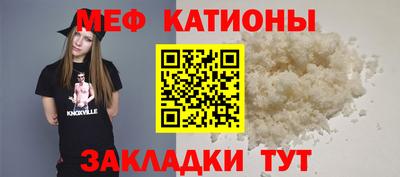 jwh Обнинск